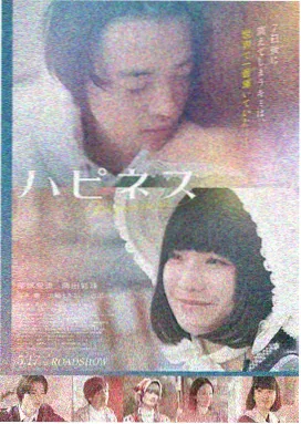 肖申克的救赎 经典电影 av久久久